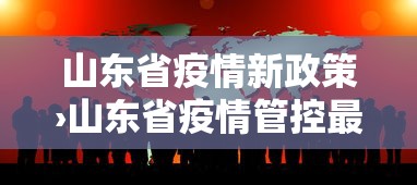 辅助最新信息“财神十三张可以开挂吗”开挂辅助详细步骤