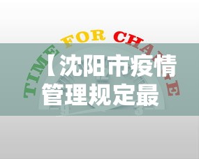 玩家必备十款微乐云南麻将开挂免费下载安装”(助赢详细开挂教程)