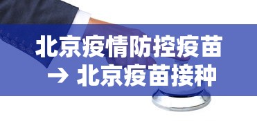 教程更新!“腾讯麻将怎么打才能赢	”开挂辅助脚本+详细开挂安装教程