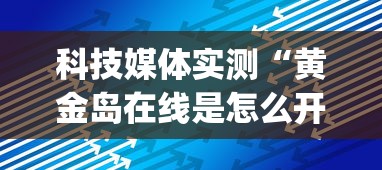 重大消息“诸暨麻将有没有挂”(透视)其实确实有挂