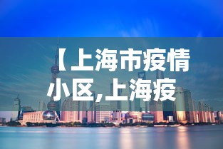 一分钟了解!微乐山西麻将万能开挂器免费”开挂(透视)辅助教程