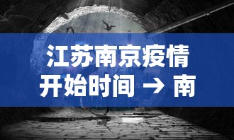 实操教程“血战麻将怎么打才会赢”通用版下载教程！