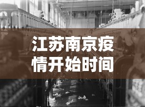 知识科普“微乐长春麻将怎么开挂”详细分享装挂