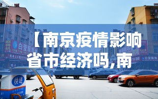 玩家辅助神器“微乐河北麻将为什么一直输(确实真的有挂) 玩家辅助神器“微乐河北麻将为什么一直输(确实真的有挂)
