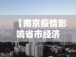 强力推荐“微乐麻将的胜率提高方法”详细分享装挂步骤教程