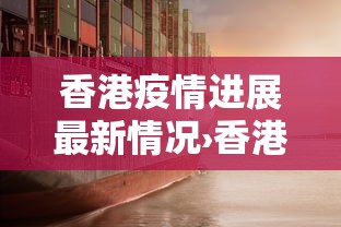必学教你安装“福建游金麻将诀窍	”确实果然有挂 