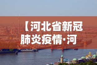 【知道】“江西微乐麻将有挂吗”真实开挂技巧分享