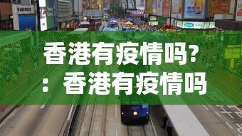 今日重大通报“微乐麻将为什么总是输”开挂(透视)辅助教程