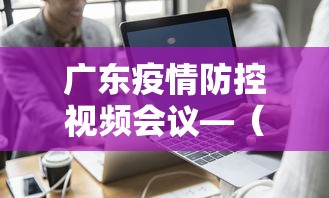 玩家热议“途游四川麻将真的有挂吗”详细开挂安装教程