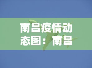 [解答]“尚游麻将想买个挂”开挂安装教程