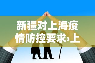 一键必胜“闲来广东麻将挂先试用再付款	”真实开挂技巧分享