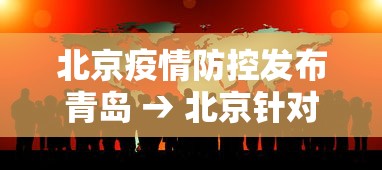 玩家热议“途游四川麻将真的有挂吗	”详细开挂安装教程