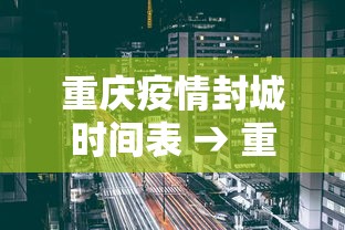 今日重大通报“合肥麻将怎么打才必赢呢视频”有挂详细开挂教程