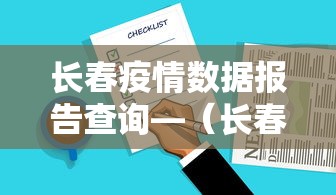 最新教你“四川麻将买挂	”附开挂脚本详细步骤