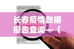 2026最新一代“百万牛拼三张怎么开挂”2025开挂教程步骤