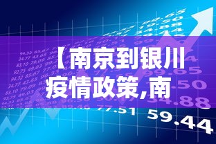 【一招分享】“雀神广东麻将有挂吗知道	”(透视)其实确实有挂
