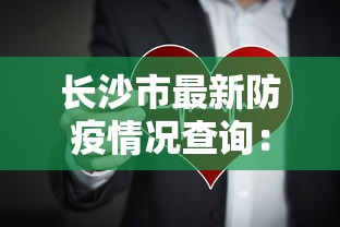 2026最新一代“边锋老友二打一到底有没有挂”详细开挂玩法