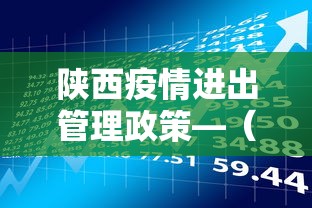 教教大家“微信里面微乐家乡麻将有挂么”(透视挂)辅助透视教程