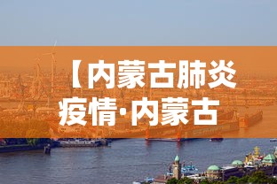 辅助最新信息“微乐四川麻将怎么打会赢”(透视)其实真的有挂