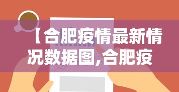 教程解析“人人烟台麻将怎么开挂”开挂辅助脚本+详细开挂