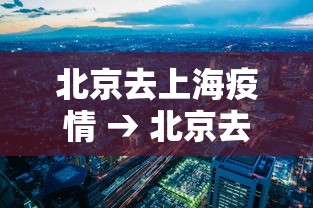 一分钟了解!贵阳捉鸡麻将是不是有透视挂	”开挂(透视)辅助教程