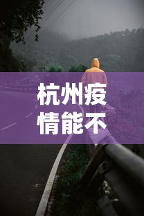7分钟揭秘"微信多乐麻将脚本下载	”真实开挂技巧分享