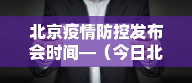 大神揭秘“微乐麻将能做弊吗!专业师傅带你一起了解(确实有挂) 大神揭秘“微乐麻将能做弊吗!专业师傅带你一起了解(确实有挂)