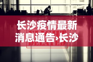 终于知道”手机打麻将胡牌神器	”(透视)开挂辅助脚本+详细开挂安装教程