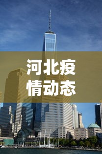 专用辅助“大赢家跑得快挂”确实可以使用辅助