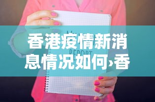 分享实测攻略“天天贵阳麻将怎么才能赢”开挂辅助脚本+详细开挂