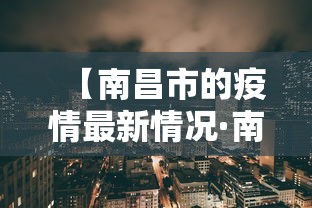 推荐一款“微乐云南麻将开挂神器下载	”揭秘透视辅助万能挂用法