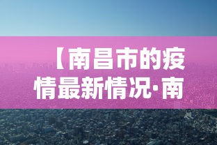 推荐一款“微乐云南麻将开挂神器下载”揭秘透视辅助万能挂用法