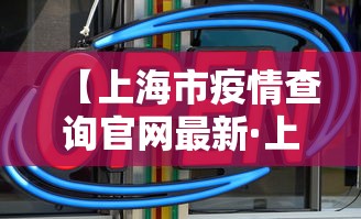 独家解答“微乐河南麻将怎么开挂!详细开挂教程