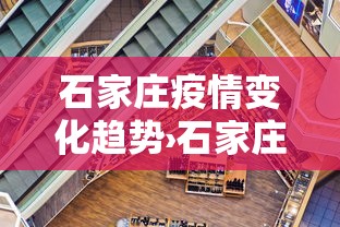 教程开挂辅助“关于 微乐麻将输赢规律”分享必要外挂教程