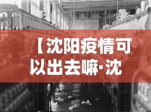 实测教程“微信多乐麻将怎么提高胜率(真的有挂)