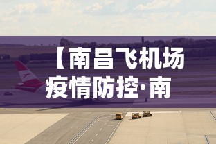 1分钟科普“杭州哈灵麻将开挂免费软件”(详细透视教程)