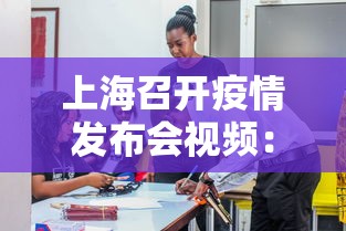 两分钟了解微乐内蒙麻将怎么开挂	”开挂(透视)辅助教程