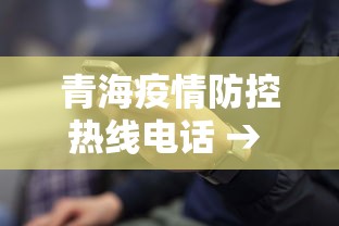 理论分享“东游麻将万能开挂神器”真实开挂技巧分享