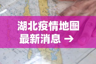 【知道】“微乐麻将怎么提高胜率	”（透视挂）辅助神器教程