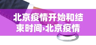 辅助最新信息“微信天天麻将外卦神器下载安装”（透视挂）辅助神器教程