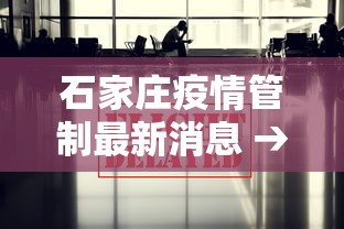科技通报“微乐江西麻将有挂吗[真的有挂]