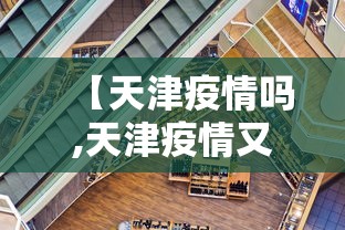 科技媒体实测“亲友玉溪麻将挂怎么开”开挂辅助脚本+详细开挂