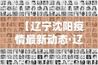 可用版本“微乐家乡麻将开挂神器下载软件”(透视)其实真的有挂