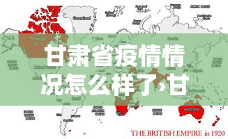 最新引进“微乐福建麻将有没有挂”(详细透视教程)