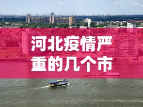 可用版本“微乐家乡麻将开挂神器下载软件”(透视)其实真的有挂