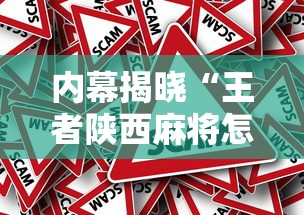 开挂辅助工具“长春麻将的打法和技巧	”辅助挂下载