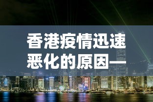 专家分析“山水麻将有挂吗	”(最新透视辅助上线)