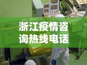 科普实测“微乐内蒙麻将怎么开挂	”科技辅助神器手机