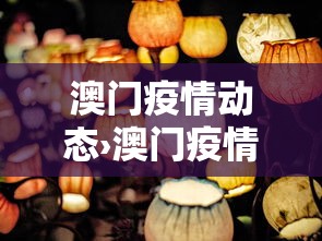 详细分享“杭州麻将怎么玩才会赢	”有挂详细开挂教程