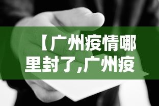 可用版本“微乐家乡麻将开挂神器下载软件”(透视)其实真的有挂